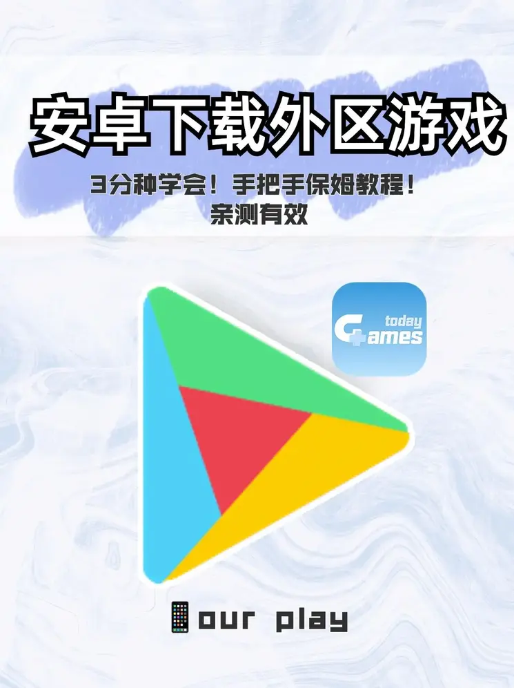 BETWAY必威下载截图0